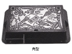 消火栓・空気弁ボックス