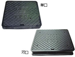 消火栓ボックス
