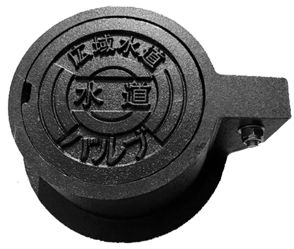 八尾市型｜鋳鉄製上下水道用鉄蓋｜平山水工株式会社｜